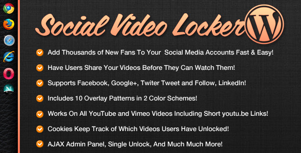 social video locker